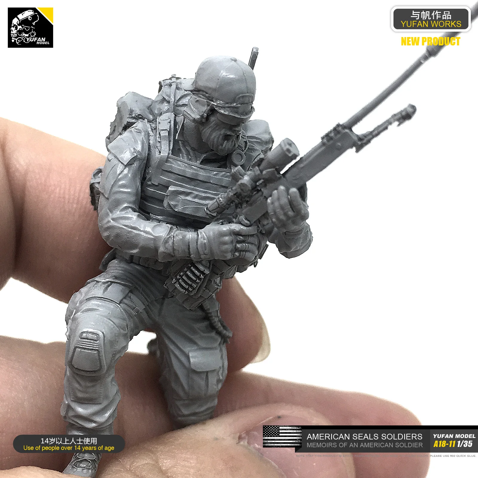 1/35 смолы наборы Солдат модель(США морской уплотнитель коммандер Снайпер) Самостоятельно собранный A18-11