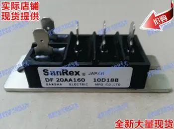 

DF20AA160 DF30AA160 original brand new three-phase rectifier bridge spot--HSKK