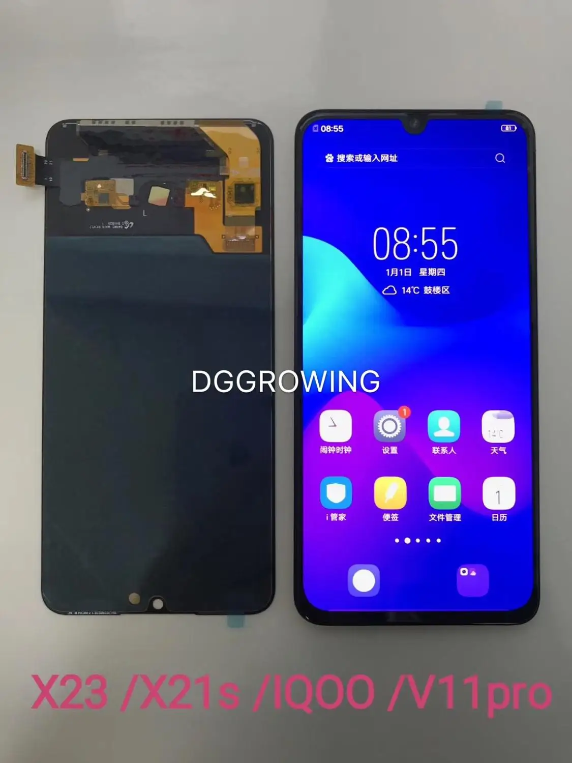 ЖК-дисплей для Vivo X23 V11 Pro 100% протестированный рабочий дисплей 6 41 дюйма поддержка