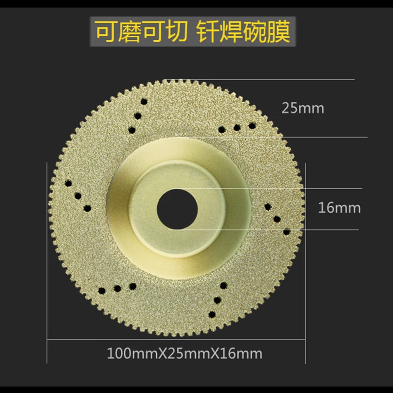 11172988658_87109417