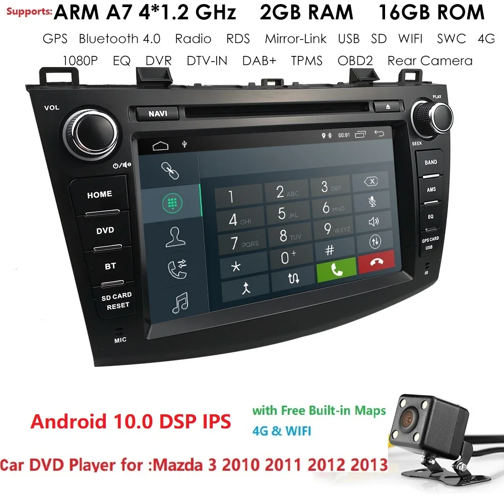 8 Inch 2G+16G Android 10 DSP Car Radio Multimedia Video Player For Mazda 3 2010-2013 Navigation GPS 2 din DVD Mirror Link DVR