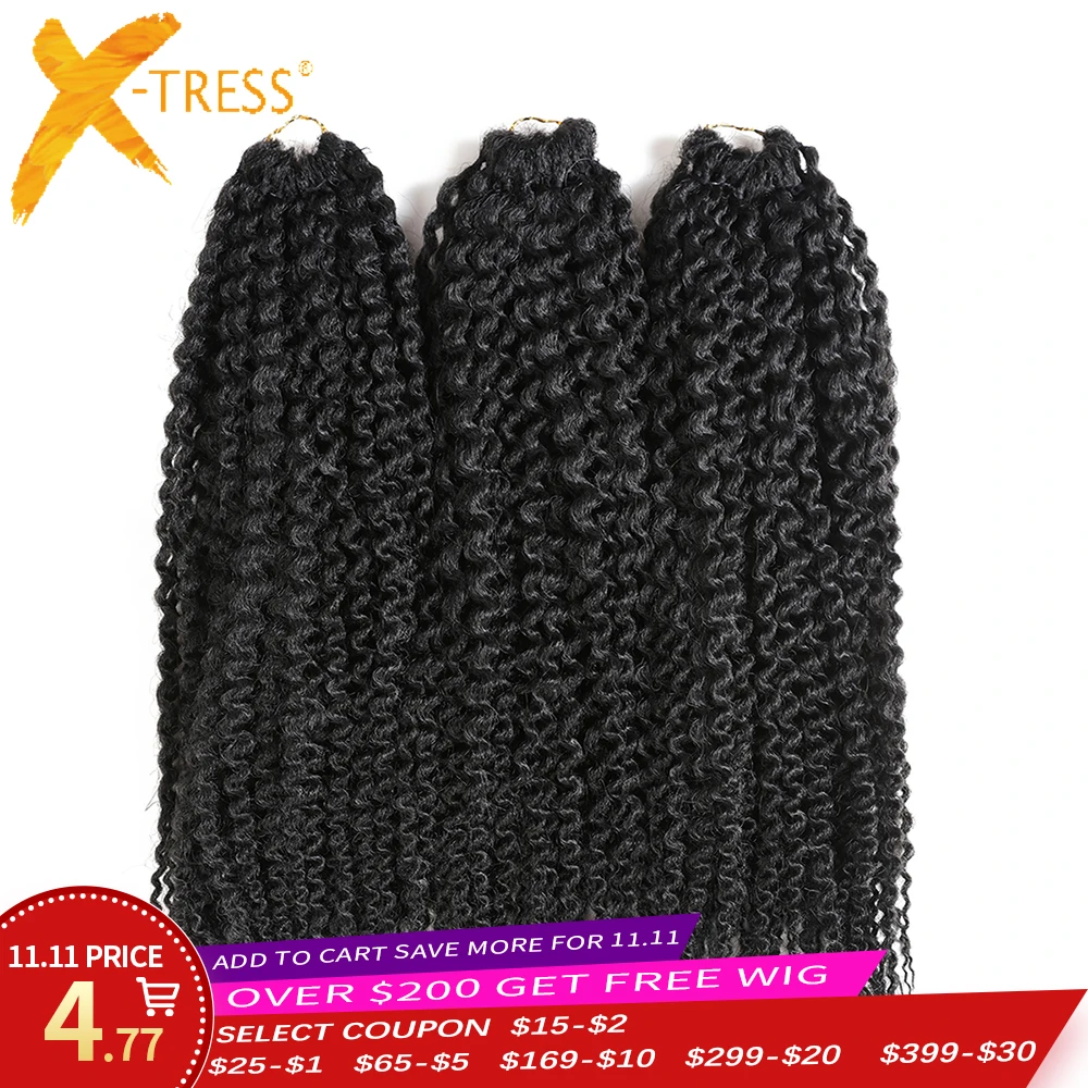 

Synthetic Braiding Hair Per-loop Island Twists Unraveled Senegalese Twist Kinkly Curly #2 Brown Crochet Braids 16" 3 pcs/pack