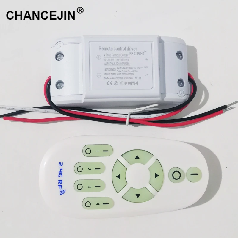 2.4GHz LED color temperature adjustable controller Input 12-24V Output maxium current 2A remote control device | Освещение
