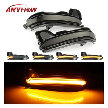 

2Pcs Dynamic LED Rearview Mirror Streamer Turn Signal For Skoda KODIAQ/ KAROQ 17-20 Lights Car Yellow Flowing Water Side Lights