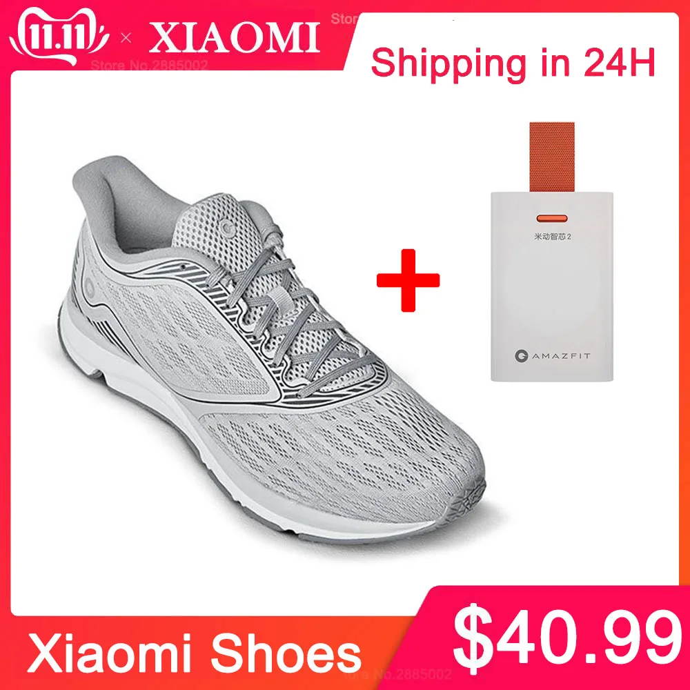 En Ligne Original Xiaomi Amazfit chaussures de course en plein air hommes respirant rafraîchissant maille ERC matériel haute élasticité puce intelligente Sneaker