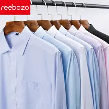 Camisa, мужские рубашки, с длинным рукавом, мужская рубашка, брендовая одежда, повседневная, приталенная, Camisa Social, в полоску, белая, синяя, Masculina Chemise Homme