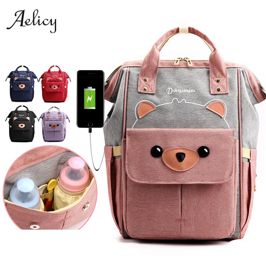 

Aelicy Diaper Bag Mummy Daddy Backpack Baby Stroller Bag Waterproof Cute Bear Nursing Nappy Kits Maternity Bag with USB Charging