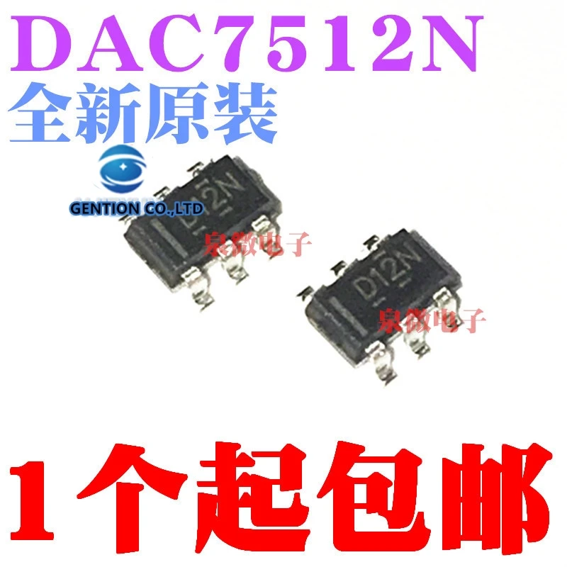 

5 шт. DAC7512N D12N обрамление шелкотрафаретной печатью SOT23-6 d/a постоянного тока в постоянный преобразователи в наличии 100% новый и оригинальный