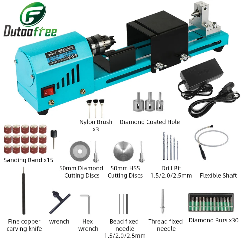 Wood Lathe Machine 1 Set 150W Mini Wood Lathe Machine Speed Adjustable Rotary Tool Buddha Pearl Lathe Grinding Polishing DIY Woodwork Tool 12V/24V