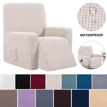 

Waterproof Elastic Recliner Slipcover Massage Single Seat Sofa Cover Chair Sofa Couch Cover Protector All-inclusive Sofa Cover