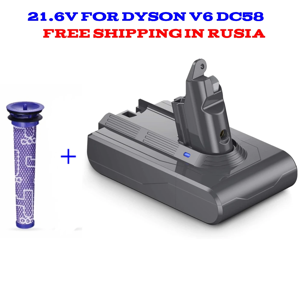 4800mAh Upgrade Replacement Battery for Dyson V6 Li-ion Vacuum Cleaner SV03 SV05 SV06 SV07 SV09 DC62 DC58 DC59 DC61 DC72 DC74