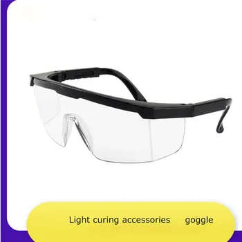 

For DLP SLA Light Curing Dust-Proof Protection Goggle for DLP SLA Light Curing 3D Printer Goggles Replacement Part
