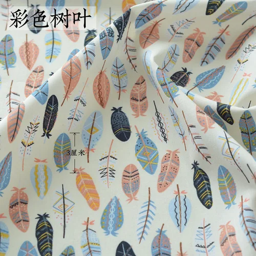 Colored leaves 145x50 см пасторальный цветочный простой хлопок ткань DIY Детская одежда ткань сделать постельные принадлежности Стёганое одеяло украшение дома alibaba express - Цвет: Colored leaves