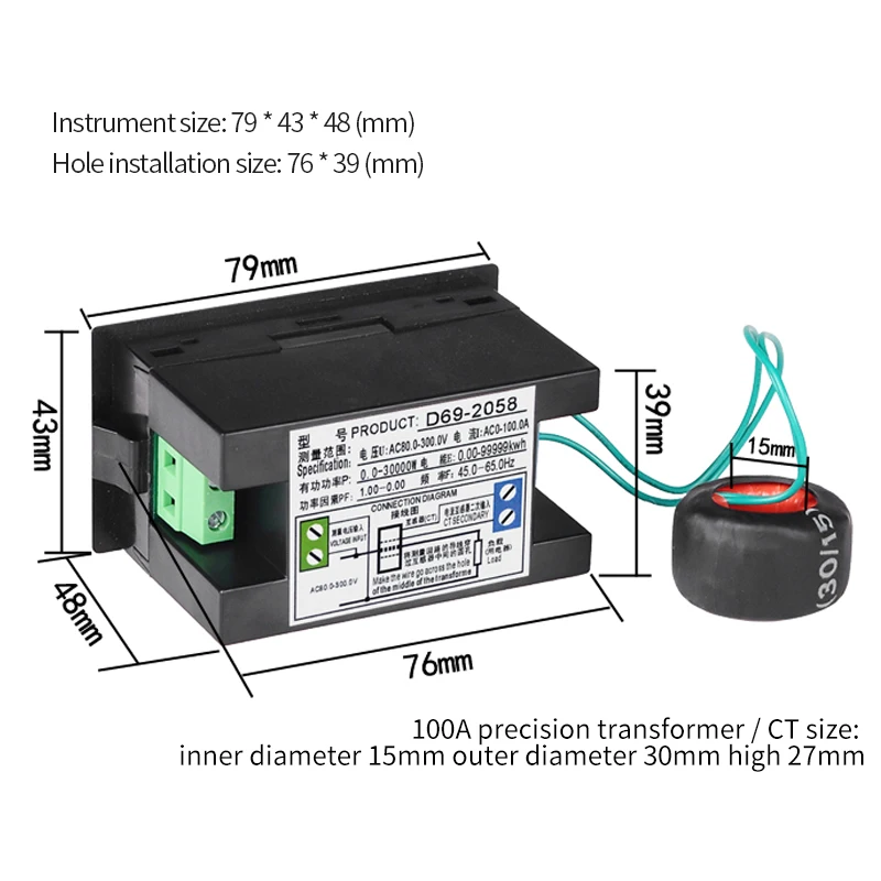 D69-2058 а  ,    ļ ,  г °, LCD VOLT AMP