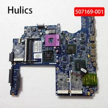 Hulics 507169-001 для hp DV7 DV7-1000 материнская плата LA-4083P материнская плата для ноутбука протестирована