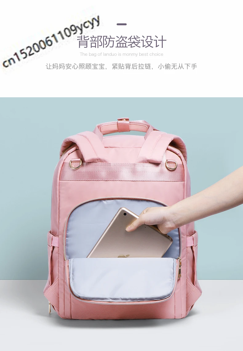 详情页_05