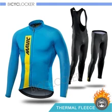 Зимние Велосипедная форма Mavicing Термальность на флисе с длинными рукавами трикотажный комплект для велоспорта цикл одежда Утепленная одежда для верховой езды человек, полный одежда с замком-молнией