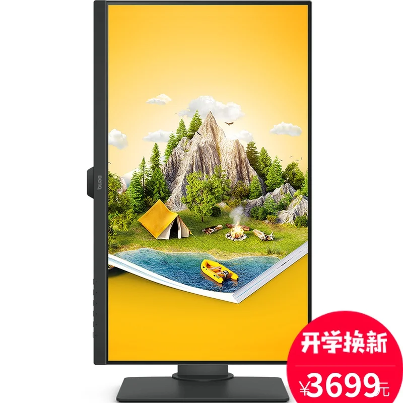 BenQ Pd2700u Mata Profesional Desain 