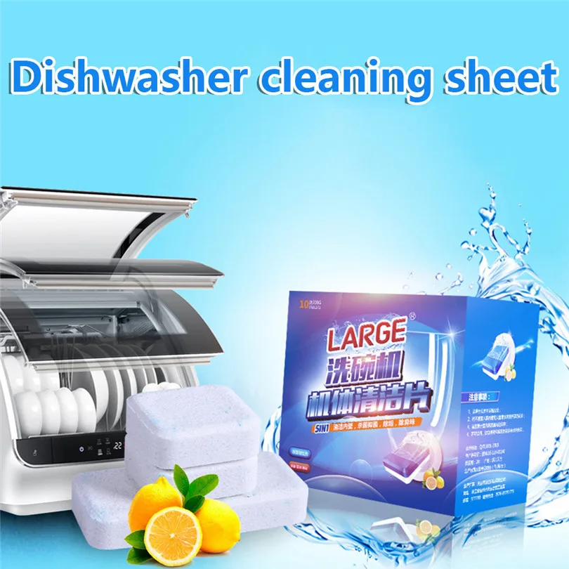 FWT200324006_0421109602518643188