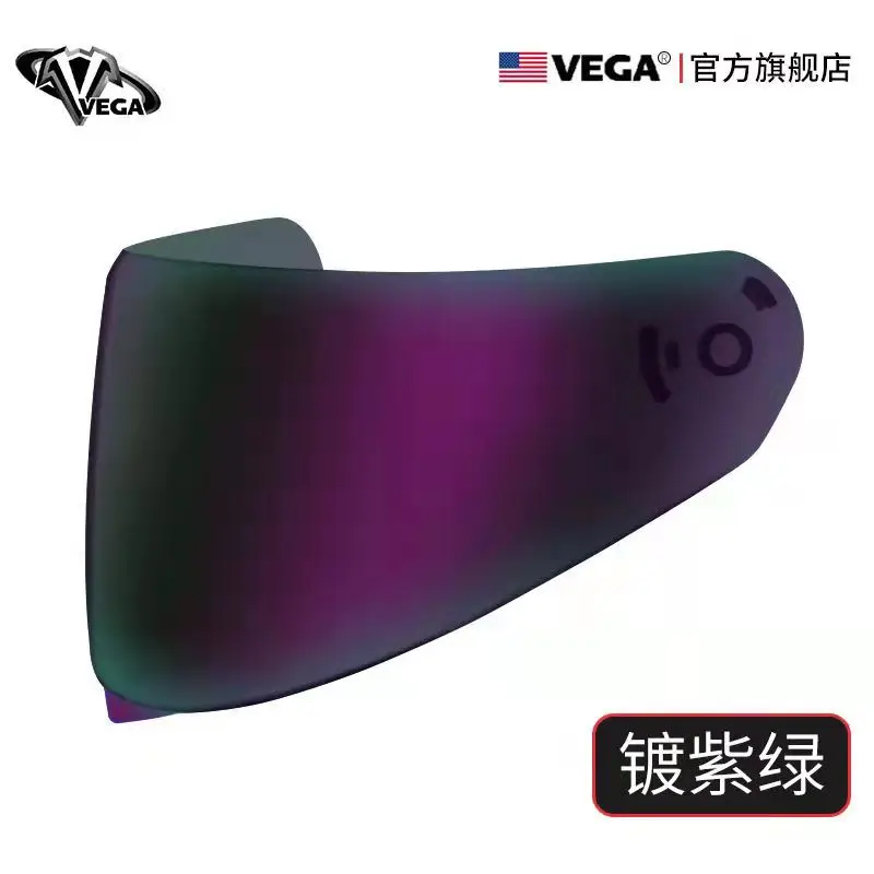 Motorcycle Helmet Visor Full Face 