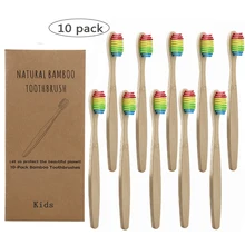 10 шт зубная щетка Экологичная Радужная бамбуковая Мягкая зубная щетка из волокна биоразлагаемая зубная ручка для щетки Бамбук Зубная щетка логотип