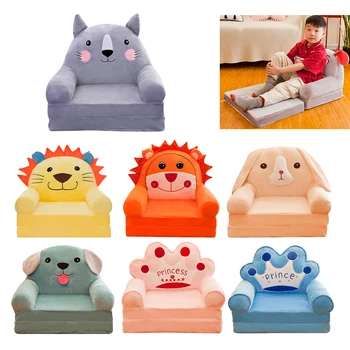 

New Cartoon Armchair Cover Cute Cartoon Washable Children Fold Sofa Chair Seat Cover Upholstered Living Room Durable Comfortable