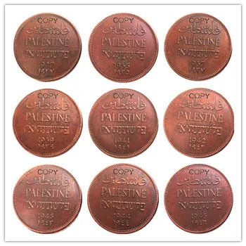 

Palestine A set of(1927-1946) 9pcs 1 Mil 100% Copper Copy Decorate Coin