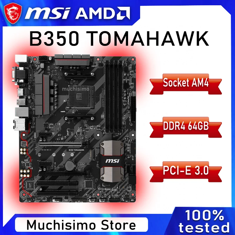 Msi b350 tomahawk инструкция