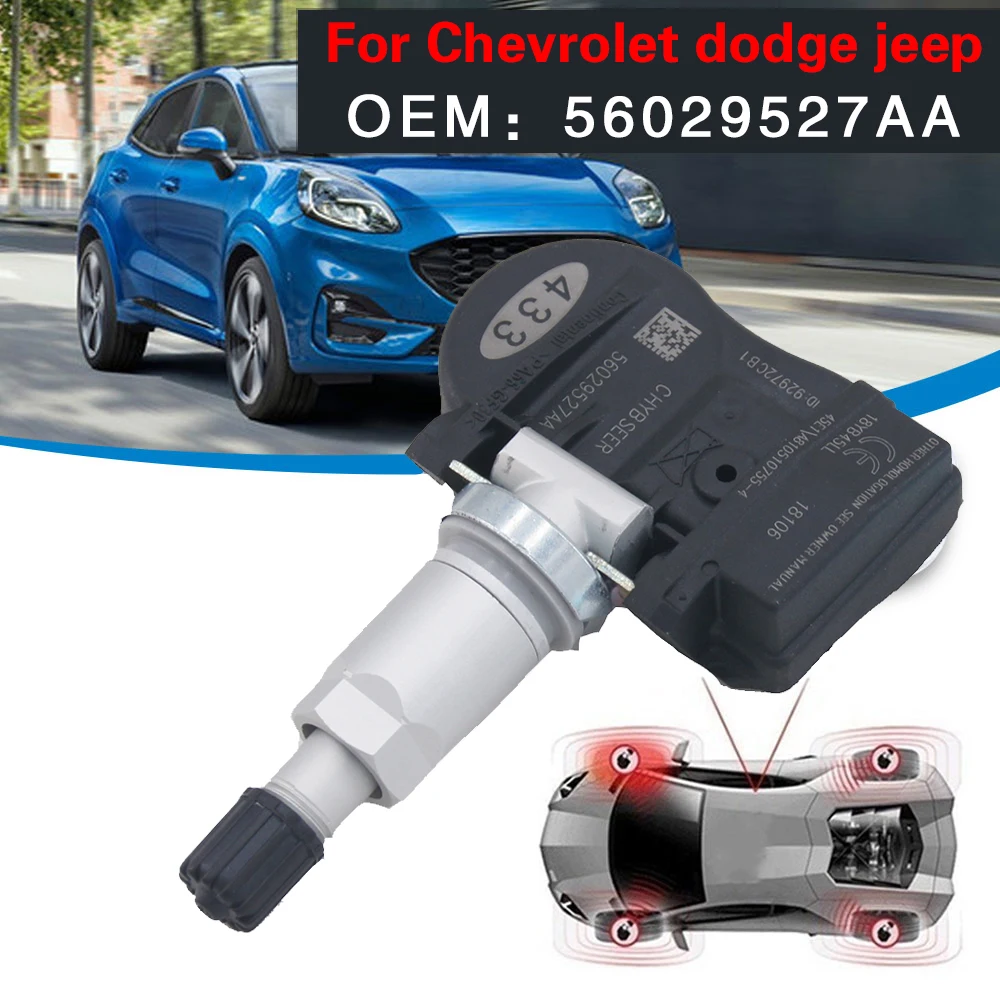 Датчик давления в шинах, датчик для мониторинга автомобильных шин TPMS, Заводская сигнализация с высокой температурой и низким энергопотреблением 433,0 МГц 56029527AA, Новинка