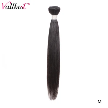 

Vallbest Straight Hair Bundles 8-20 Inch Brazilian Hair Weave Bundles 100g/Piece Jet Black Natural Black Remy Human Hair Bundles