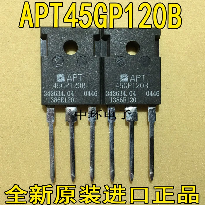 

10pcs/lot APT45GP120B APT45GP120BG