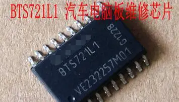 100% новая бесплатная доставка BTS721L1