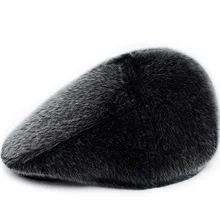 Для женщин среднего возраста защиту от холода теплые классические из искусственного меха Зимние береты Кепки Шапки Для мужчин с закруглёнными краями и пуговицей сверху шапка-ушанка Ретро Кепка с козырьком остроконечная