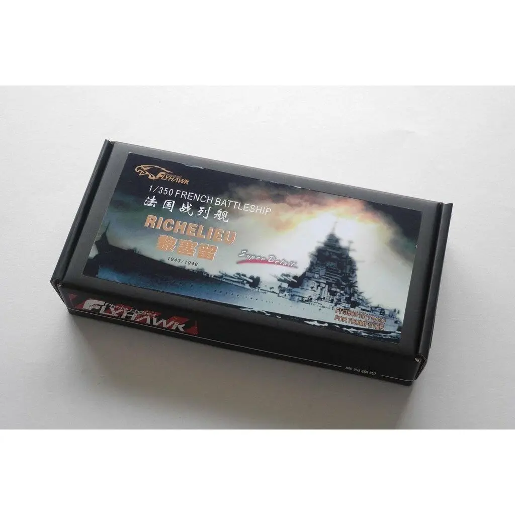 

Набор деталей французского линкора ришелье Flyhawk FH350019 1/350 (для трубача)-набор деталей для обновления