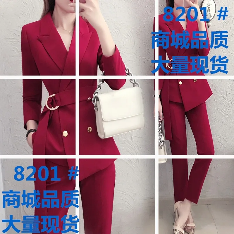 

Western Style Red Suit WOMEN'S Suit British-Style 2019 New Style Spring Clothing Debutante Elegant Goddess-Style Two-Piece Set T