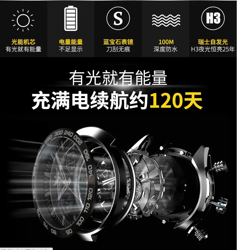 QQ截图20200927104242