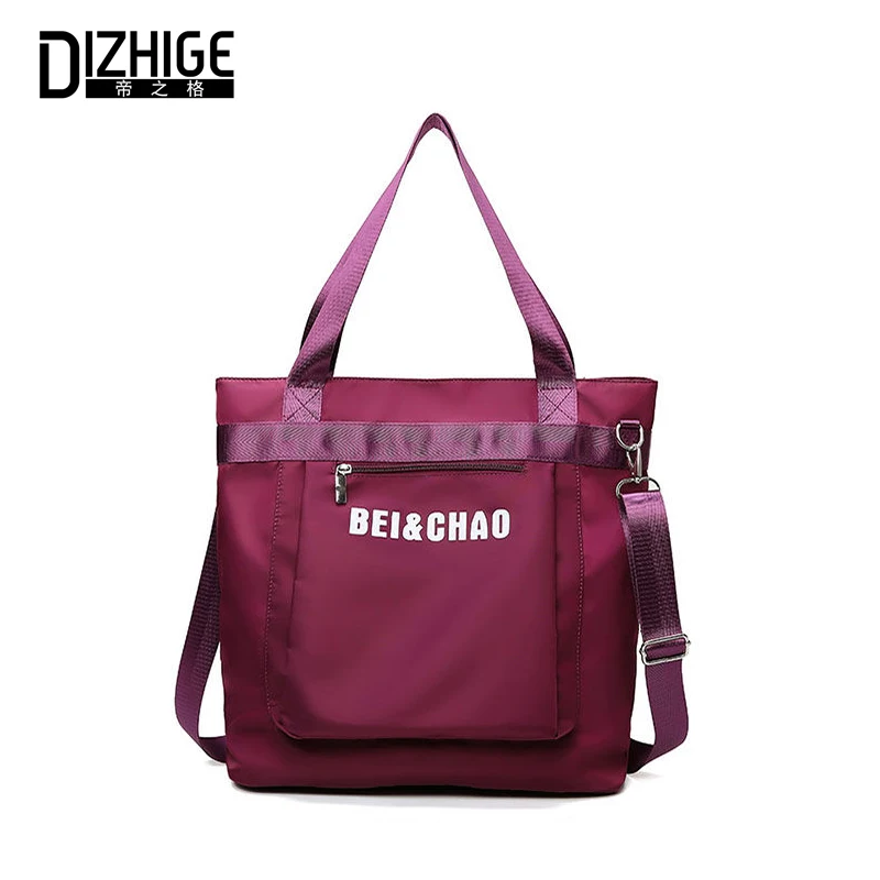 

DIZHIGE Brand Large Capacity Waterproof Oxford Women Handbag High Quality Crossbody Bags For Women Dry And Wet Separation Bags