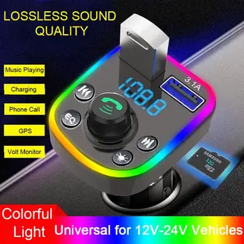 

Bluetooth 5.0 Wireless LED Car MP3 Music U Disk Player Handsfree Audio Receiver Volt Monitor 3.1A USB Car Charger