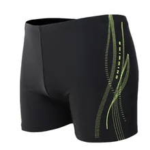 Мужские плавки для плавания, профессиональный купальный костюм, конкурентоспособные Шорты для плавания, мужские плавки для бассейна, для мальчиков, одежда для плавания, устойчивая к хлору#1