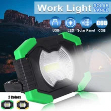 Светодиодный портативный Точечный светильник 750lm яркий светодиодный рабочий светильник Перезаряжаемый для наружного освещения лампа для кемпинга светодиодный светильник-вспышка от AA или солнечной панели