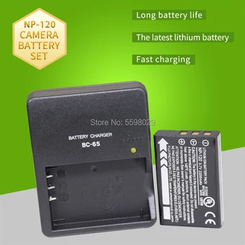 

1PCS 3.7V NP-120 NP120 2200mAh Camera Battery +1PCS BC-65 charger for Fujifilm FinePix F10 F11 Zoom M603 MX4 603 Batteries