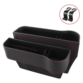 

2Pcs Car Seat Space Filler PU Leather Seat Console Organizer Seat Storage Slot Box