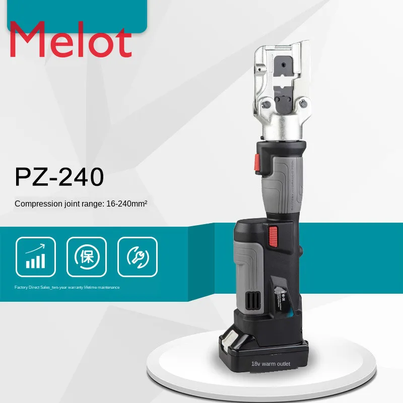 

PZ-240 Tool Micro Rechargeable Electro-Hydraulic Pliers 16-240mm2 Tool Heat