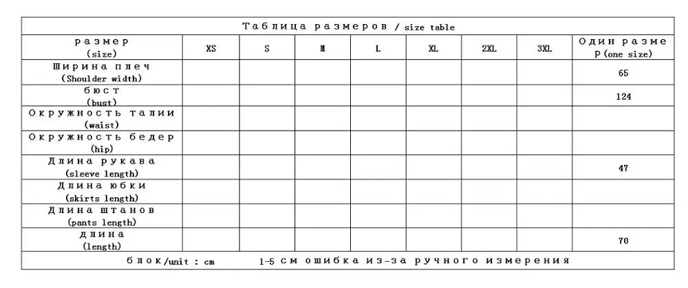 Женская толстовка с граффити, хлопок, зима, пэчворк, кружево, уличная одежда, длинные пуловеры, женская одежда, корейская модная толстовка с капюшоном