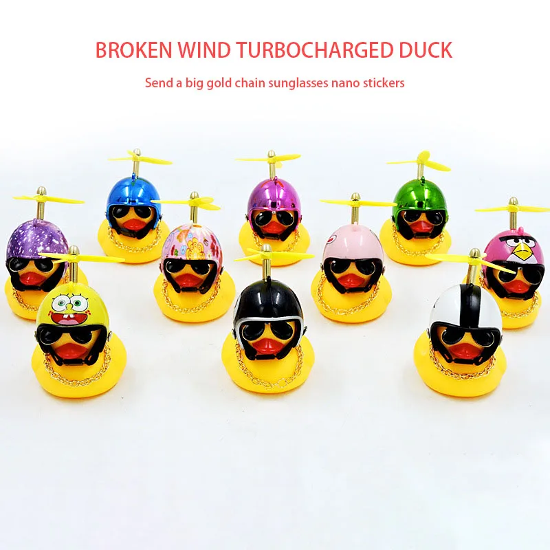 

Bicycle Car Decoration Small Yellow Duck Creative Car Helmet Bamboo Pole Social Duck Broken Wind Duck Glow