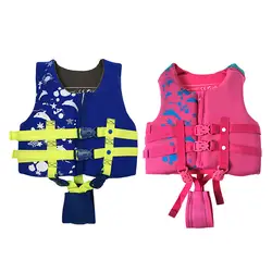 Детская Спасательная куртка; костюм для плавучести; регулируемая дышащая куртка; жилет для подводного плавания; одежда для выживания;