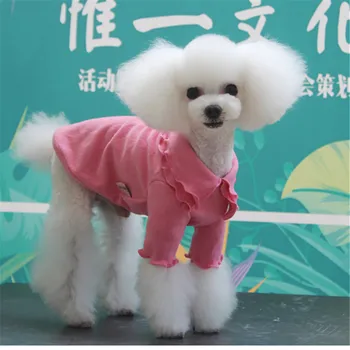 

Small Dog Clothes Autumn Winter Pet Outfit Cat Puppy Shirt Pajamas Chihuahua Yorkie Poodle Bichon Pomeranian Pet Clothing Tshirt