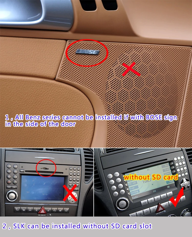 Для Mercedes benz W211 волоконная Коробка aux Оптическое волокно декодер CLS S SL SLK CL 2005/2008 усилитель adptor harman Kardon аудио