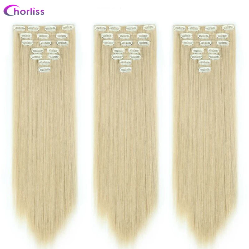 Synthetic Long Straight Women Clip in Hair Extensions 22" Fake False Hair Pieces Black Brown Blonde Purple Styling 7Pcs
