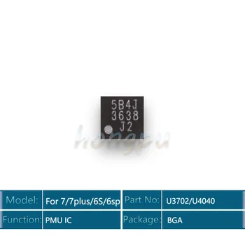 

20pcs/lot U3702 For iphone 7/7plus/7 plus MOJAVE MESA BOOST Fingerprint boost IC Chip